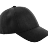 BC656 Faux Suede 6 Panel Cap Deals | Design By Creative